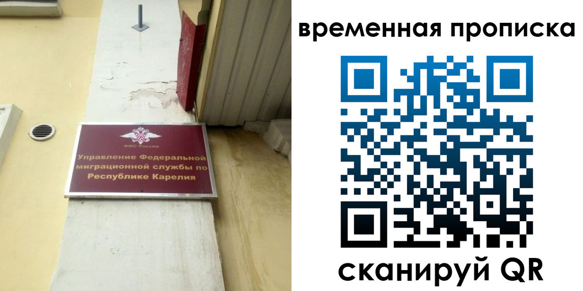 форма 3 в Белово